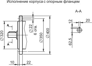 Исполнение корпуса с опорным фланцем МПз2-80